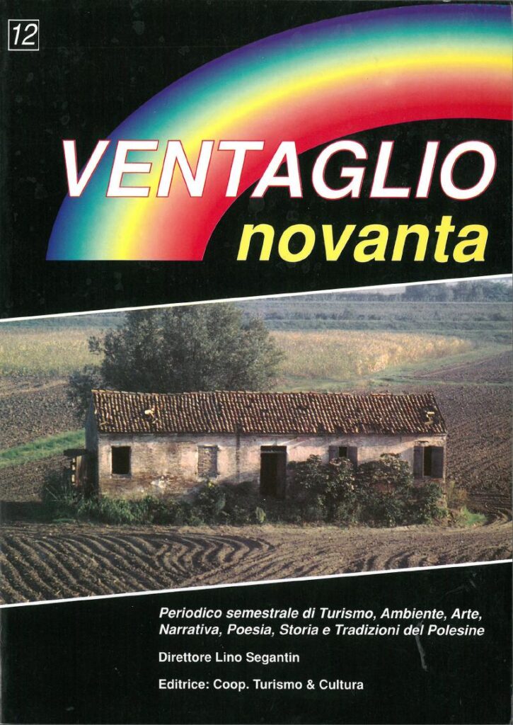 Copertina Ventaglio 90 n. 12