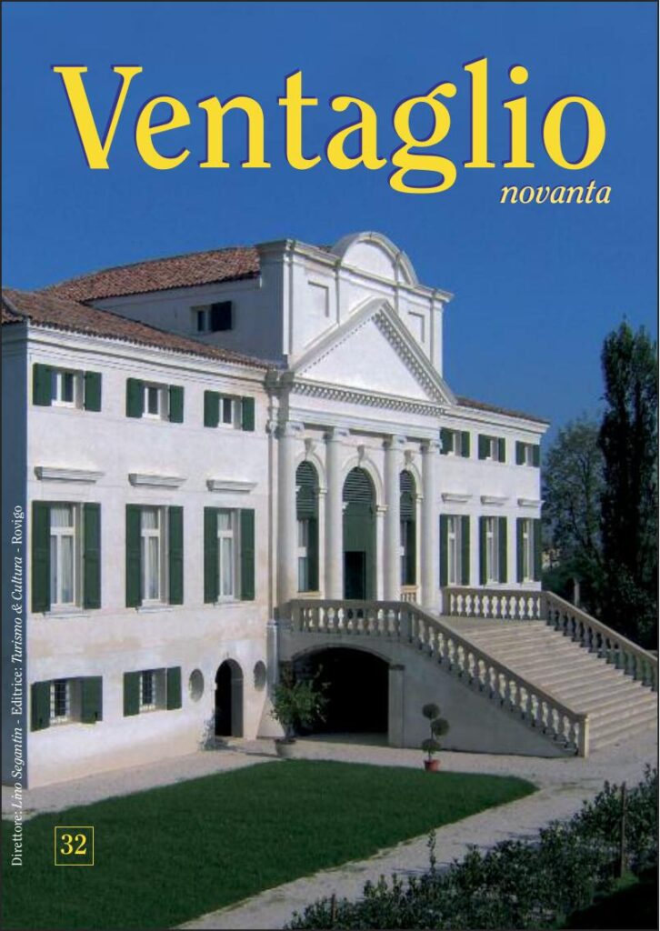 Copertina Ventaglio 90 n. 32