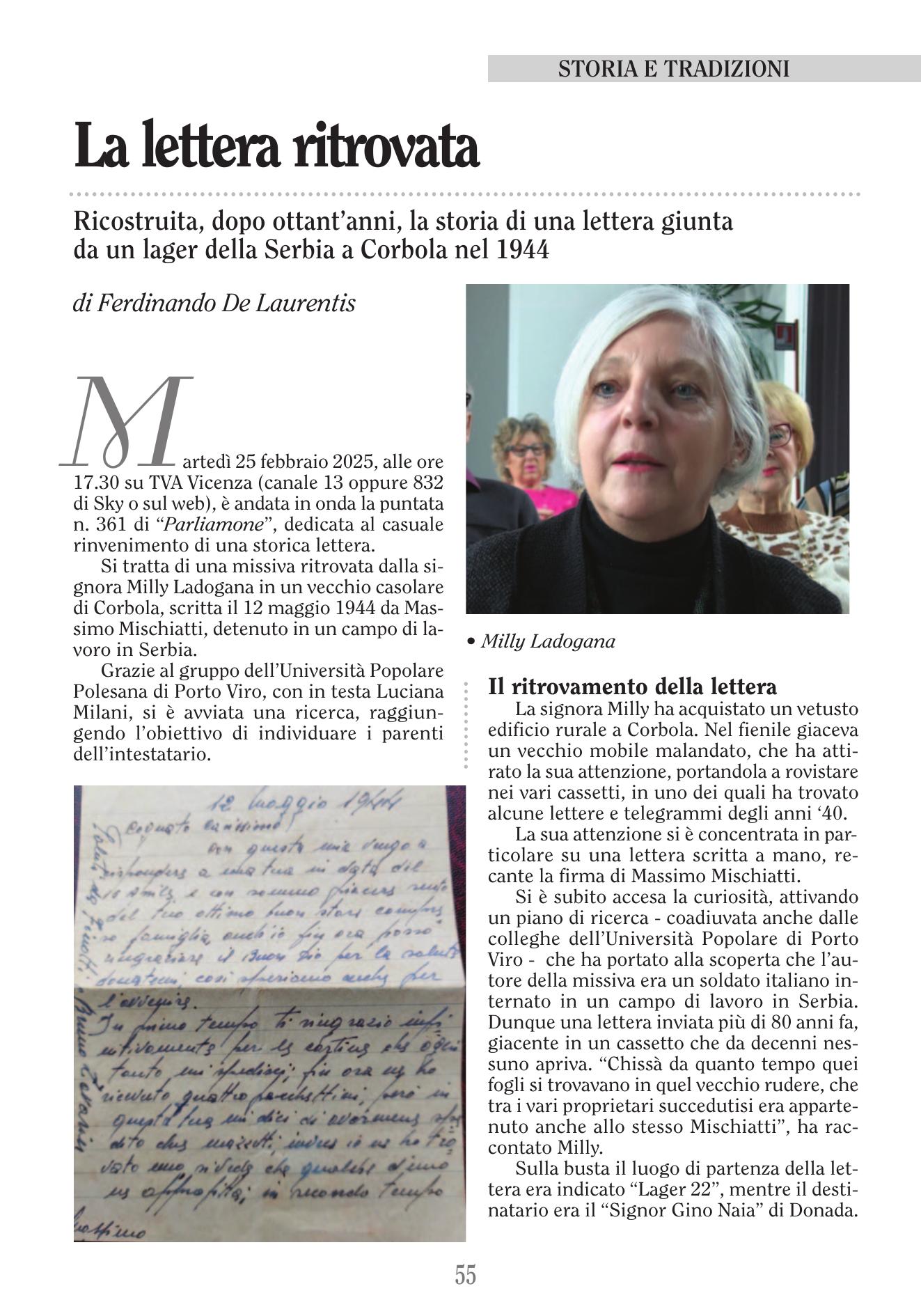 La lettera ritrovata