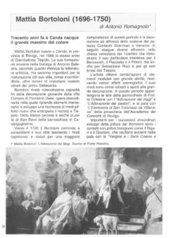 Prima pagina originale dell’articolo Mattia Bortoloni (1696-1750)