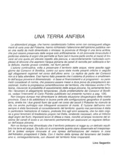 Prima pagina originale dell’articolo Una terra anfibia