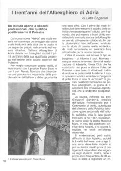 Prima pagina originale dell’articolo I trent’anni dell’Alberghiero di Adria