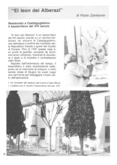 Prima pagina originale dell’articolo “El leon dei Alberazi”