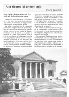 Prima pagina originale dell’articolo Alla ricerca di antichi miti