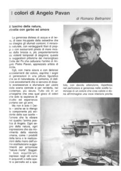 Prima pagina originale dell’articolo I colori di Angelo Pavan