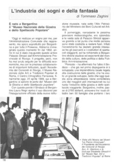 Prima pagina originale dell’articolo L’industria dei sogni e della fantasia