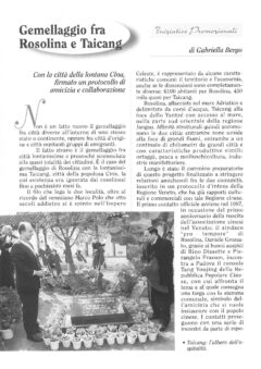 Prima pagina originale dell’articolo Gemellaggio fra Rosolina e Taicang