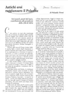 Prima pagina originale dell’articolo Antichi eroi raggiunsero il Polesine
